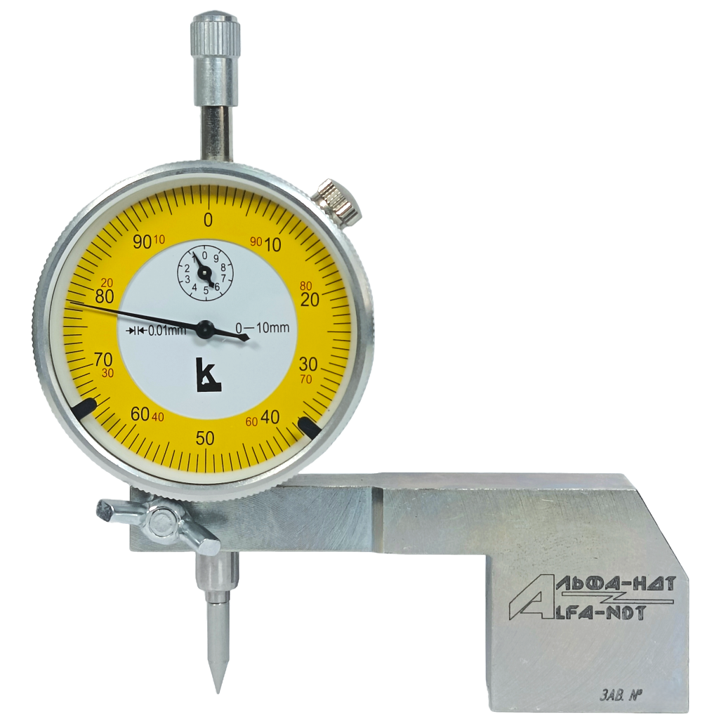 АЛЬФА-ПГП-10 В сборке Фронт.png АЛЬФА-ПГП-10 В сборке Фронт.png